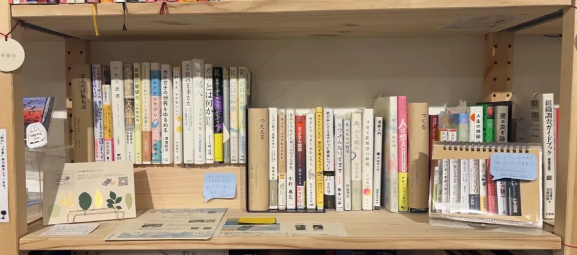 プロフィールコンテンツ