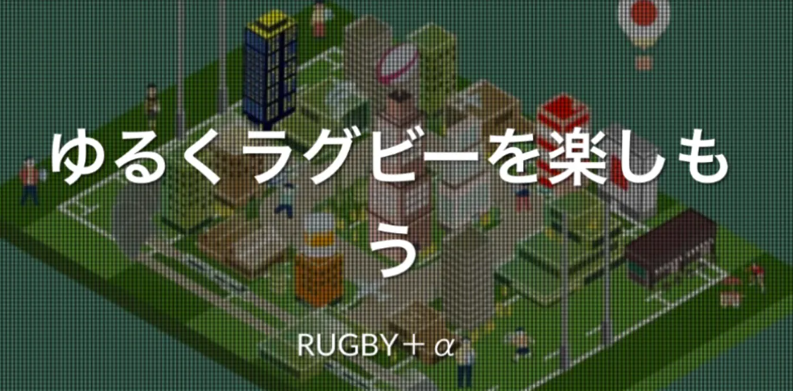 プロフィールコンテンツ