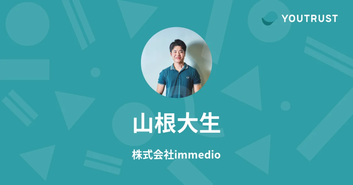 プロフィールコンテンツ
