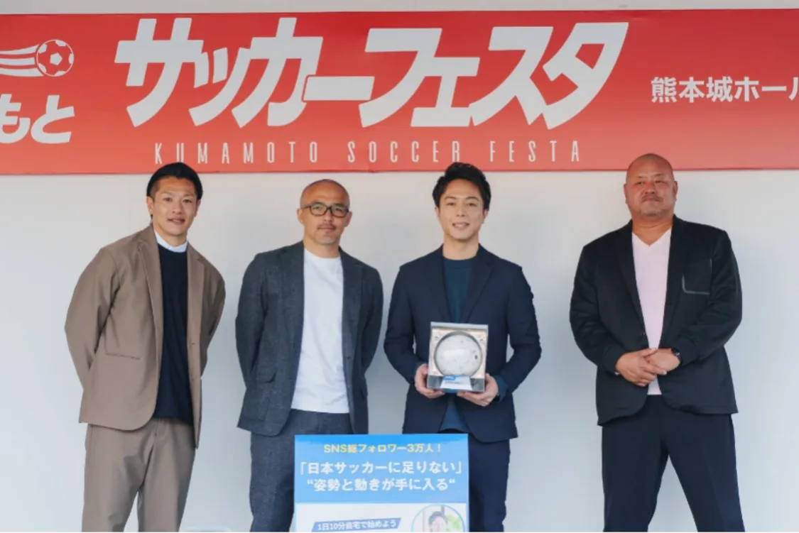 プロフィールコンテンツ