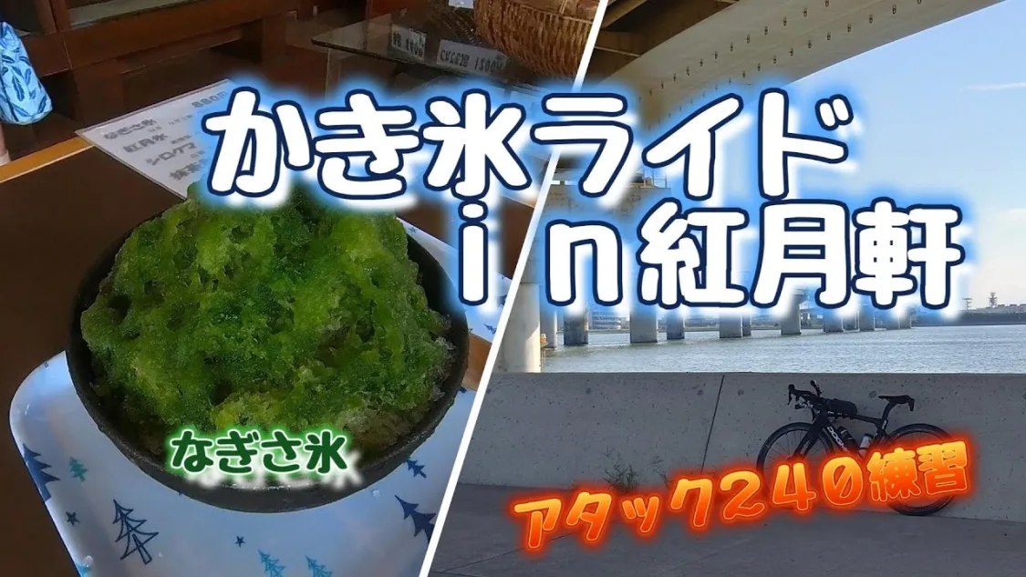 プロフィールコンテンツ