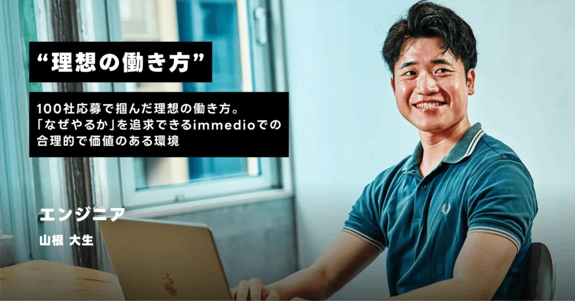 プロフィールコンテンツ