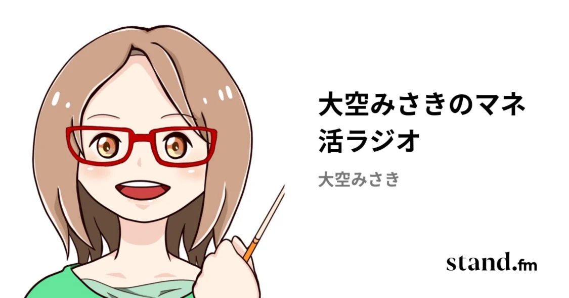 プロフィールコンテンツ