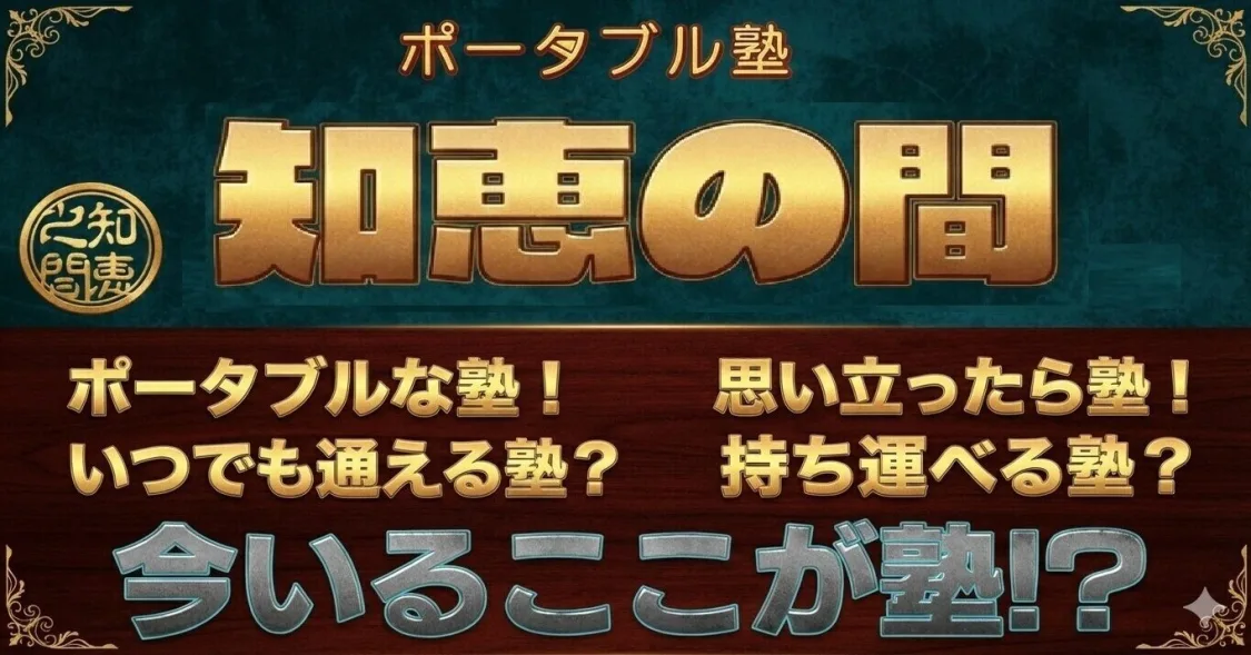 プロフィールコンテンツ