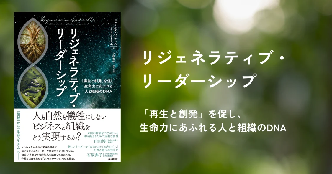 プロフィールコンテンツ