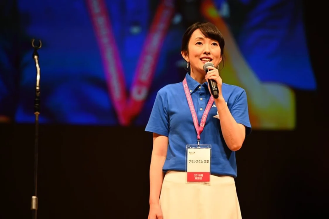 プロフィールコンテンツ
