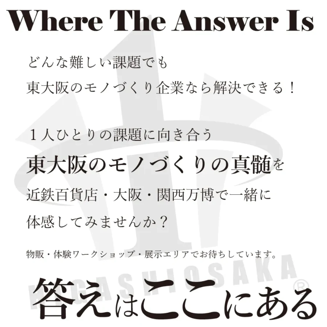 プロフィールコンテンツ