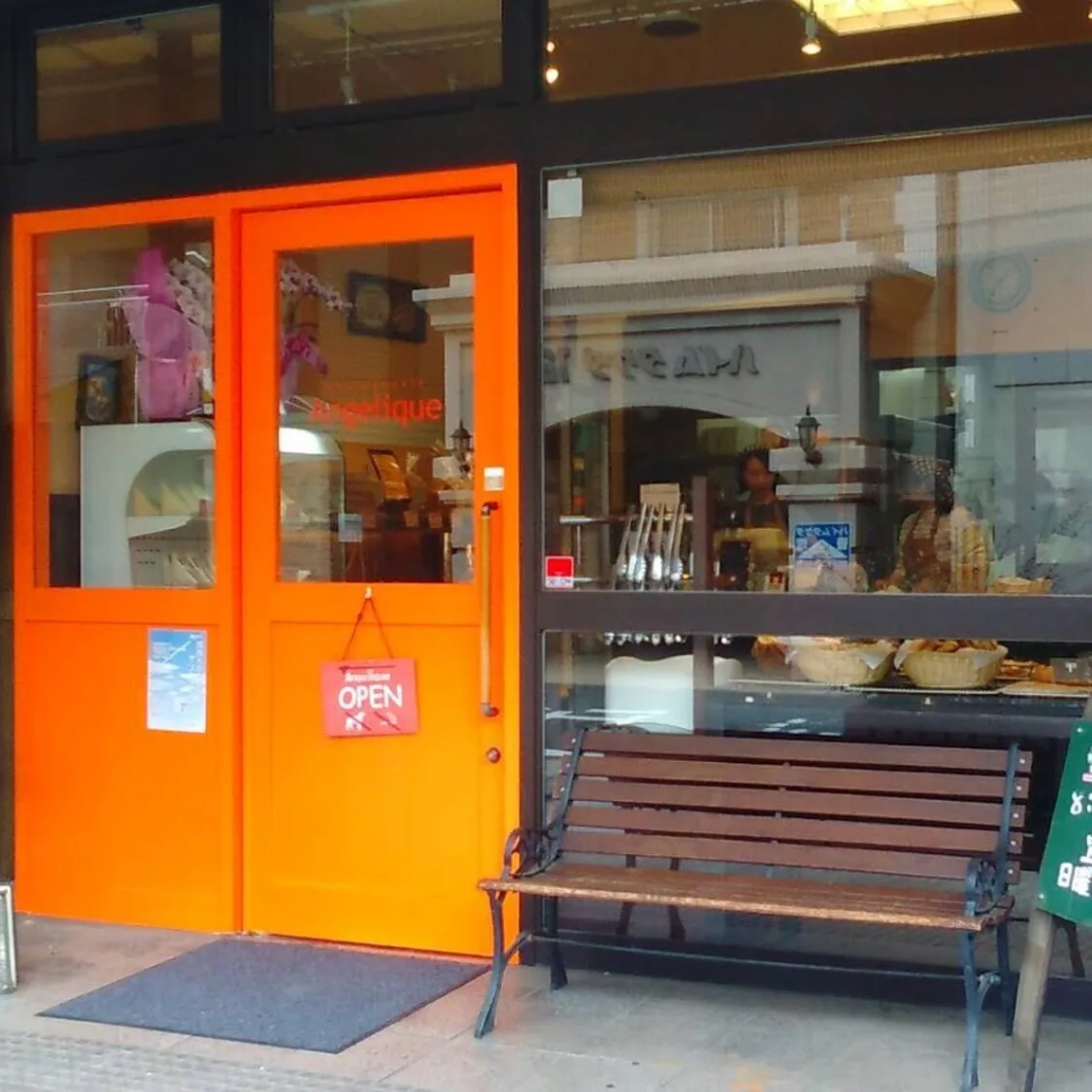 プロフィールコンテンツ