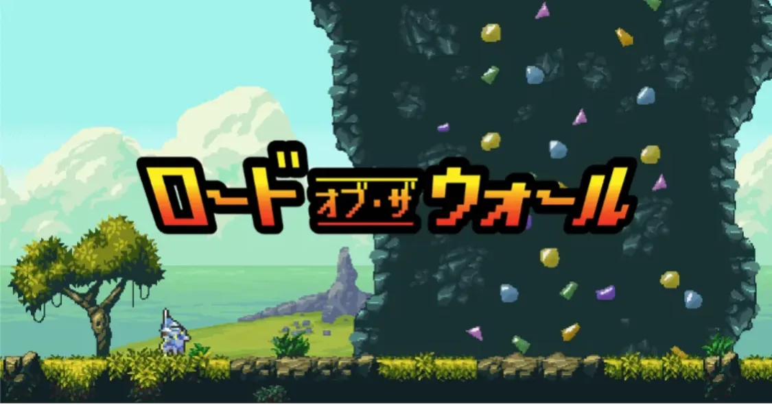 プロフィールコンテンツ