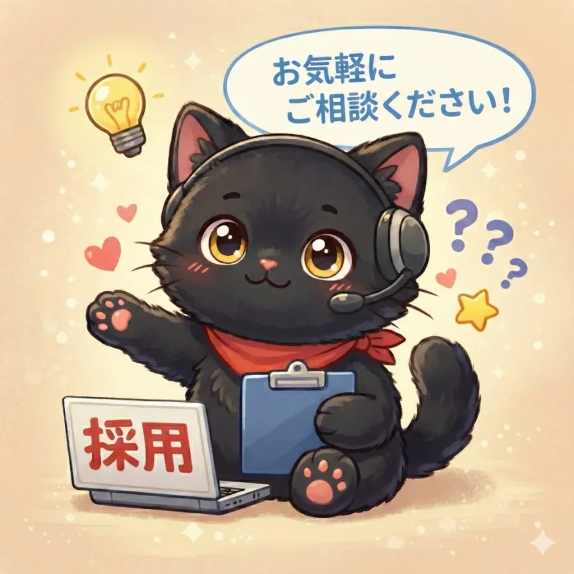 プロフィールコンテンツ