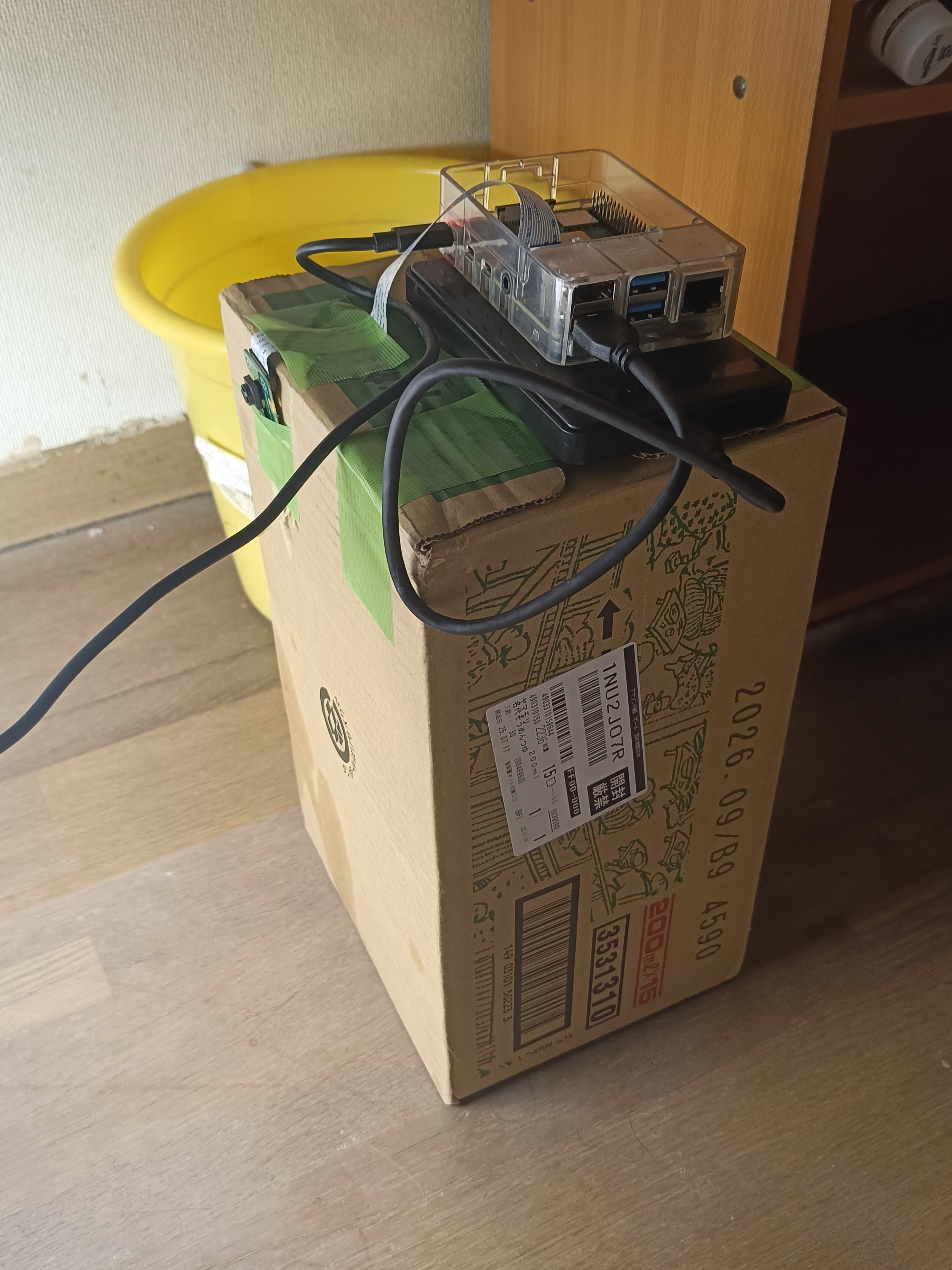 Raspberry Pi 4 crudely mounted on a box