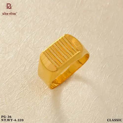 GAG 3709