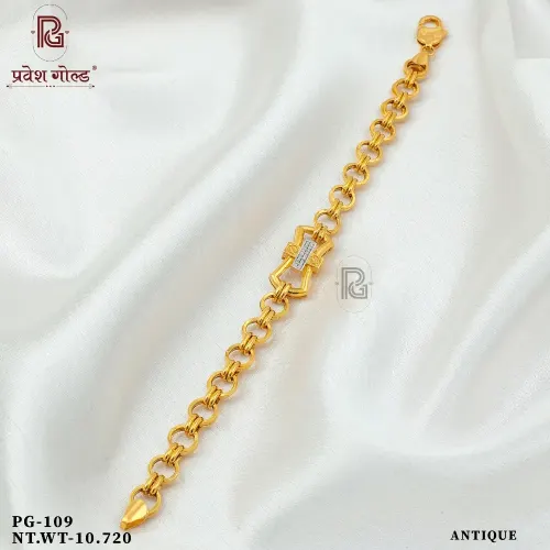 GBR 793