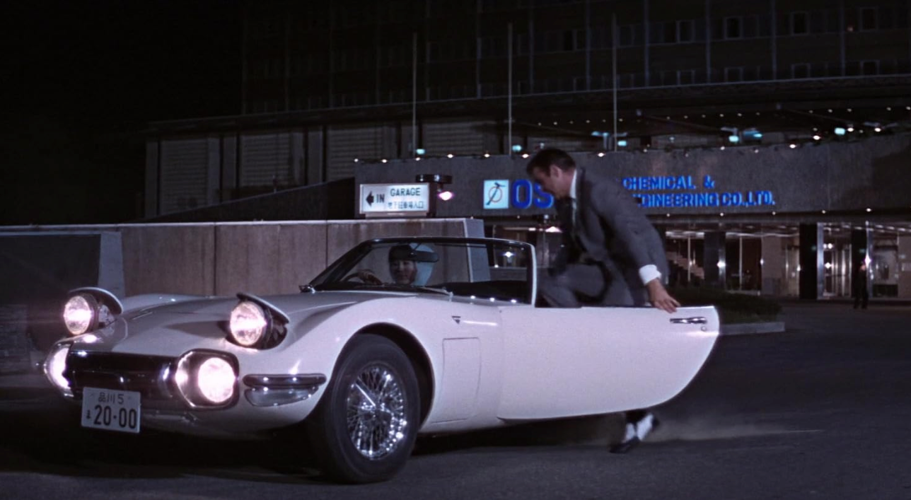 James Bond Connery film still