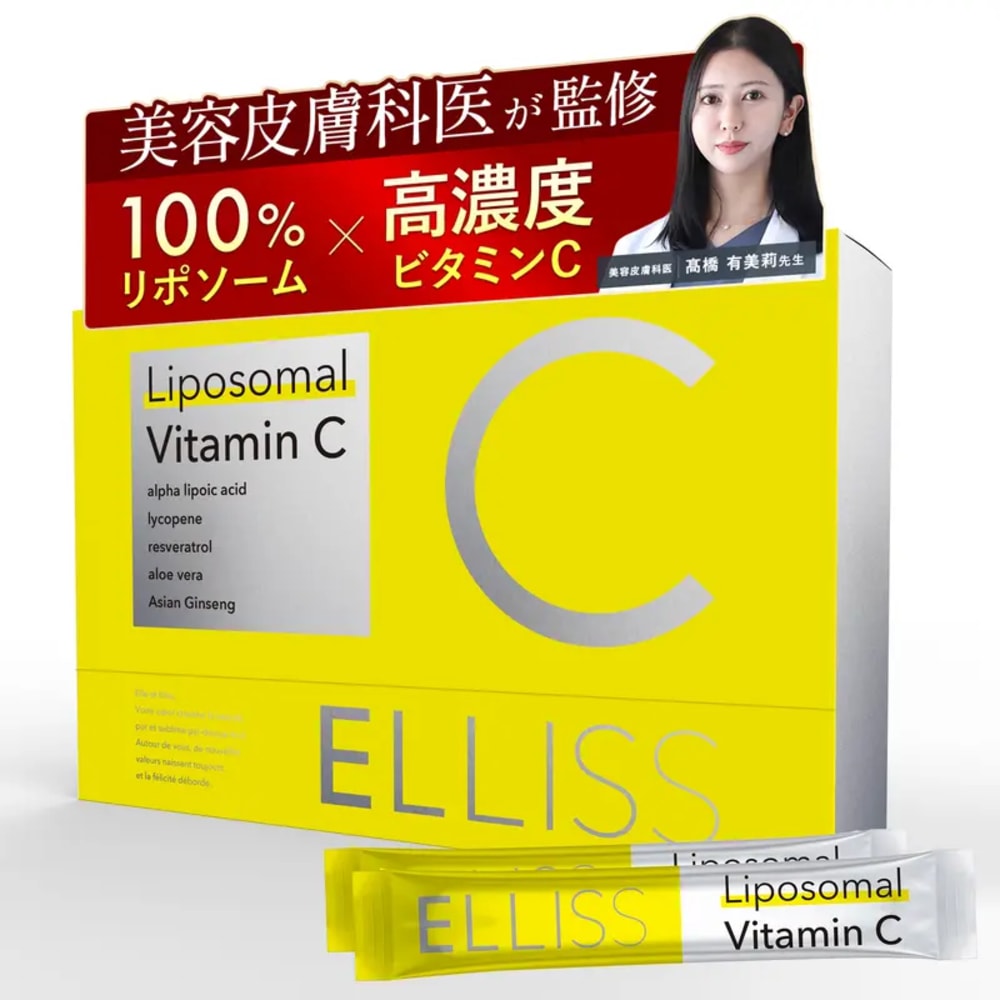 【公式】ELLISS-エルリス リポソーマルビタミンC 1000mg レモン味 30包 1ヶ月分