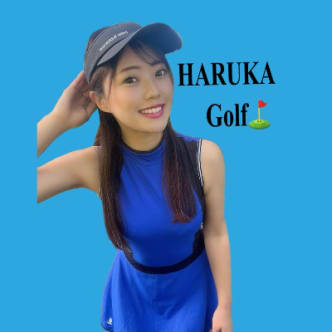 はるか(haruka)さんの写真