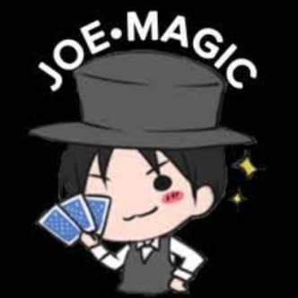 🎩JOE･MAGIC🃏 ジョマジさんの写真