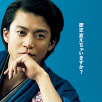 小野周平さんの写真