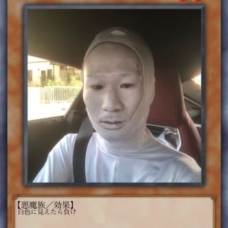 きのこさんの写真