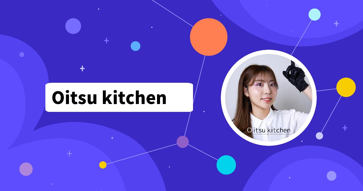 Oitsu kitchenに仕事依頼・外注依頼 | Castee（キャスティ）