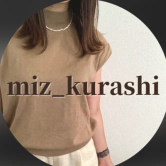みずさんの写真
