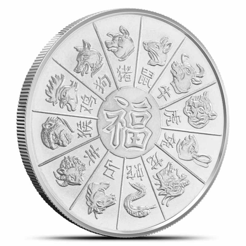 1 oz GSM Year of the Dragon Silver Round (New) l JM Bullion™