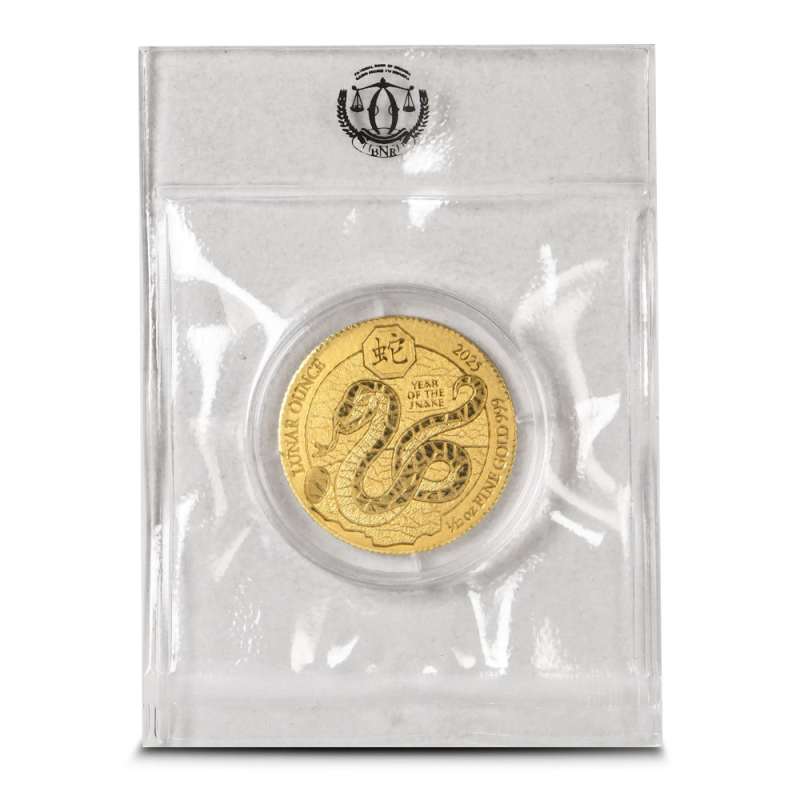 Buy 2025 1/12 oz Rwandan Gold Lunar Snake Coin (BU w/ CoA
