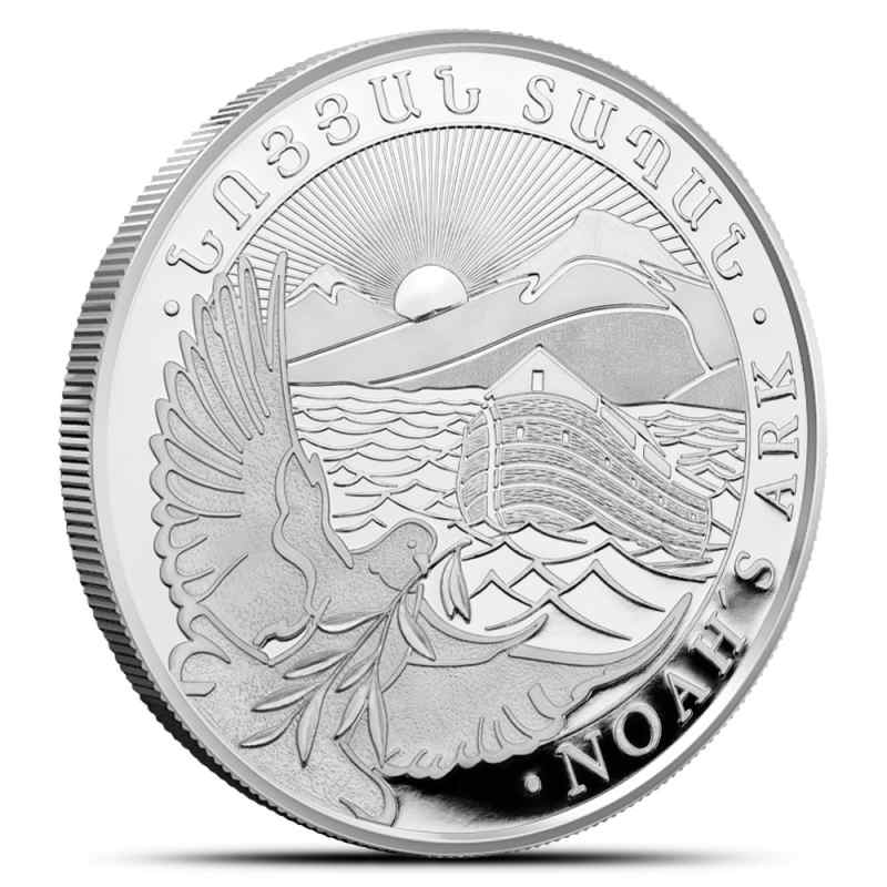 2025年 ノアの箱舟 1オンス銀貨 Buy 2025 1 oz Armenian Silver Noah's Ark Coin (BU) | BullionMax ™