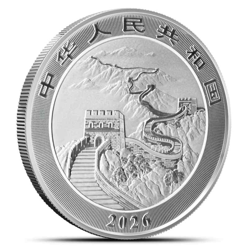2026 Chinese Mint Dragon 1 oz Silver Coin BU - Provident Metals™