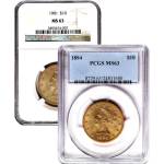Pre-33 $10 Gold Liberty Eagle Coins MS63 (PCGS or NGC)