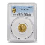 1913 $2.50 Gold Indian Quarter Eagle Coins PCGS AU58+