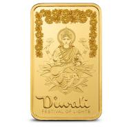 2025 5 Gram PAMP Suisse Diwali Festival of Lights Gold Bar (New w Assay)