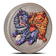 2024 Antique Ghana Imperial Guardian Lions 50 Gram Silver Coin with Box &amp; CoA