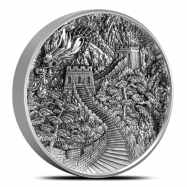 2024 Antique Niue The Dragon Awakening and The Great Wall of China 5 oz Silver Coin with Box &amp; CoA