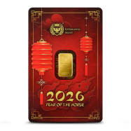 50 Gram ICBC Ruyi Gold Bar (Box and CoA) l BGASC™