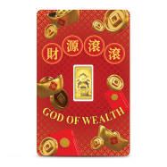 50 Gram ICBC Ruyi Gold Bar (Box and CoA) l BGASC™