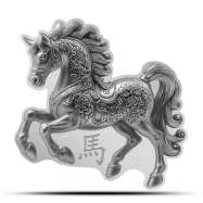2026 Republic of Ghana Lunar Year of the Horse 1/2 oz Silver Coin Ultra High Relief, with Capsule &amp; CoA