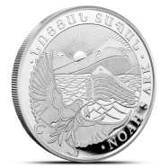2026 Armenian Noah's Ark 1/2 oz Silver Coin BU