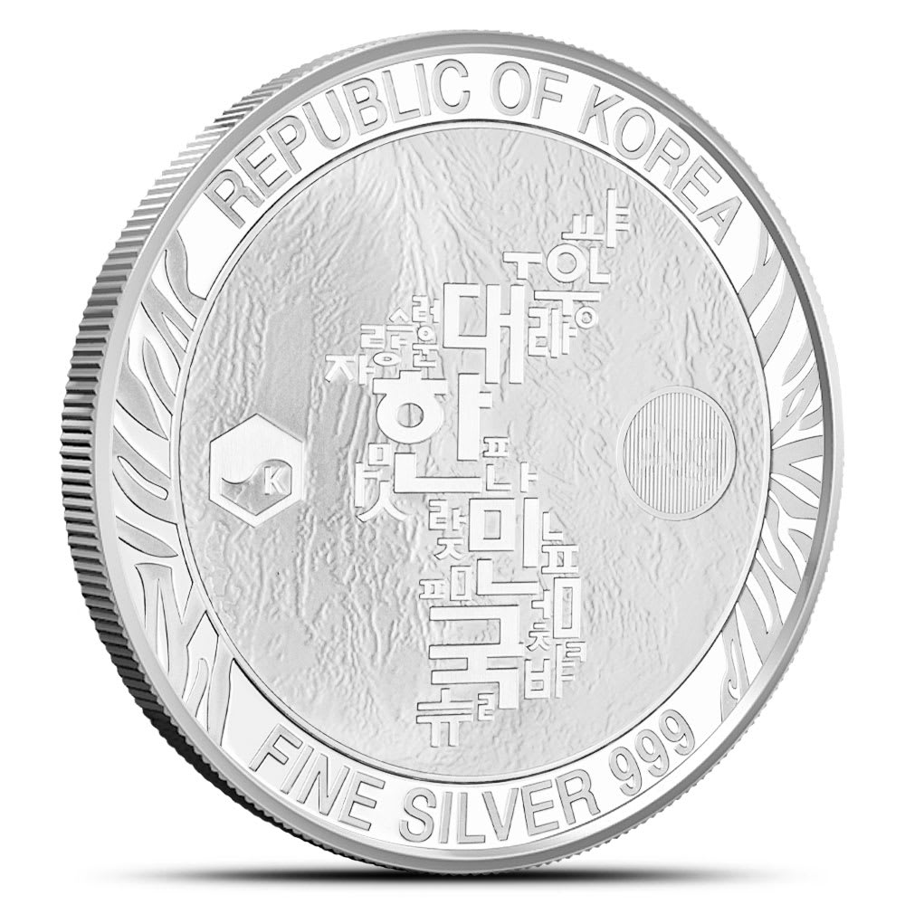 1 oz Silver 2024 South Korean Tiger Medal BU | KOMSCO - Provident