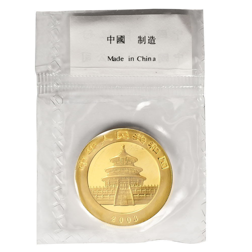 2003 Chinese Panda 1 oz Gold Coin Sealed - Provident Metals™