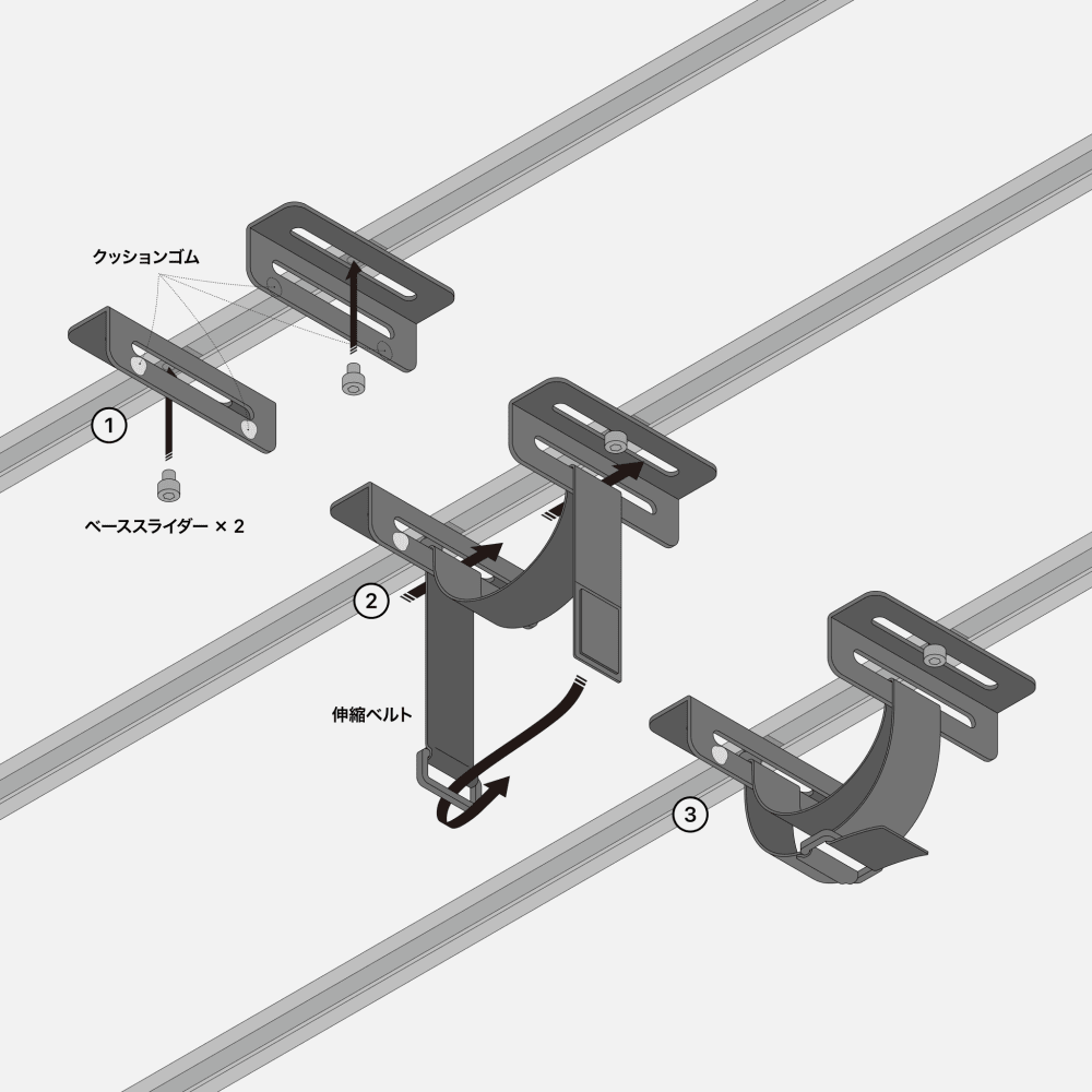 PREDUCTS Gadget Mount