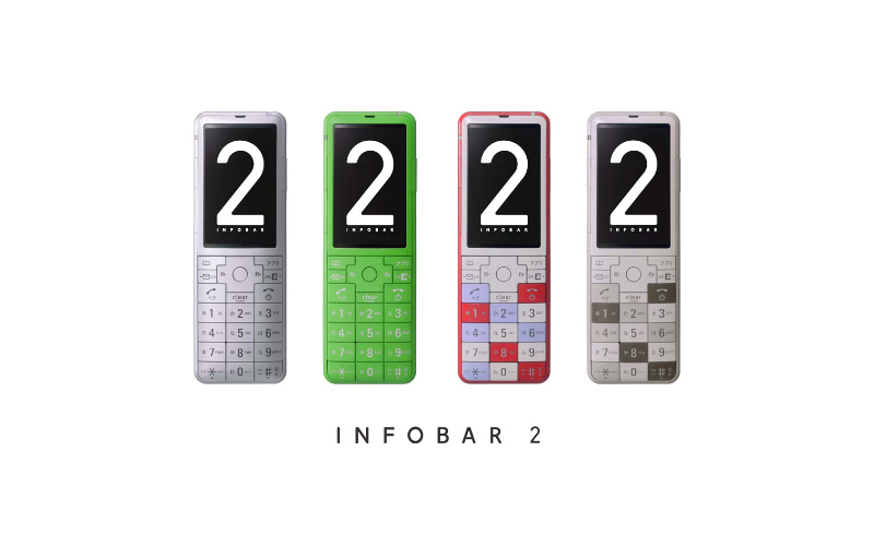 INFOBAR 2