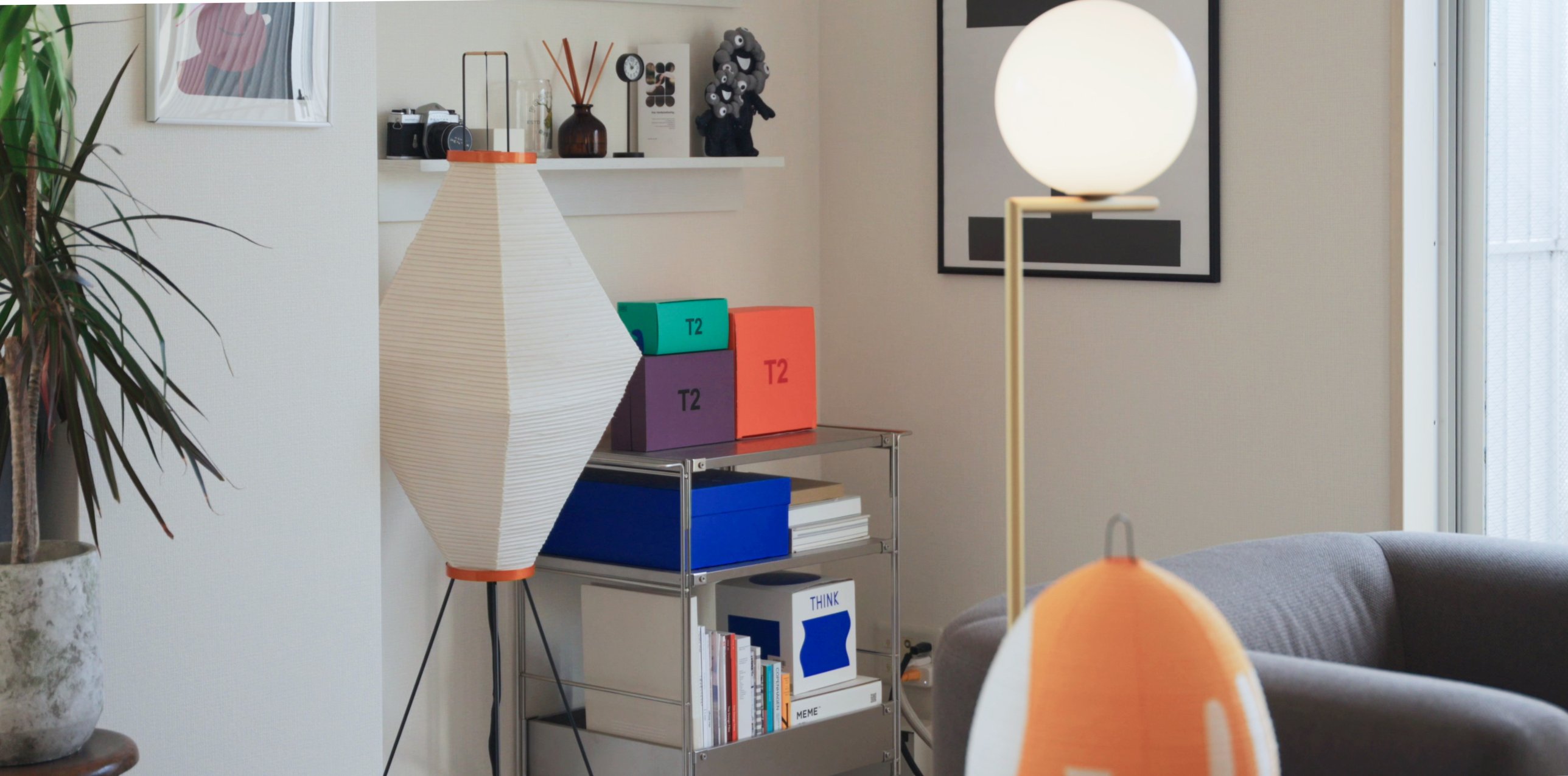 FLOS IC Lights Floor