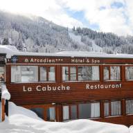 Organisez votre réunion à l’Hôtel l’Arcadien à Arc 1600