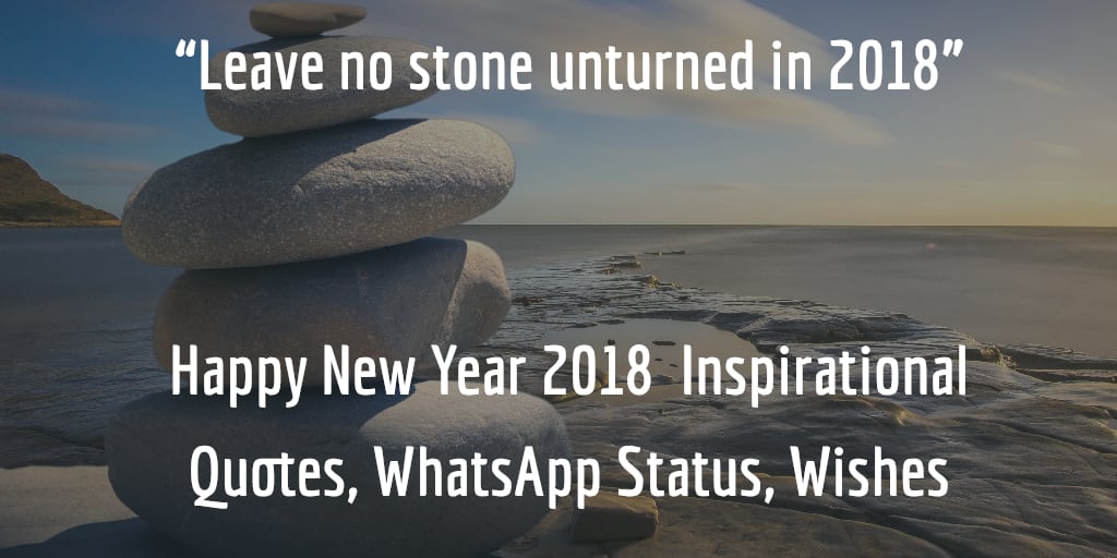 Happy New Year 2018 Quotes Inspirations Whatsapp Status Wishes Premium Wishes Happy New Year 2018 Quotes Inspirations Whatsapp Status Wishes Premium Wishes