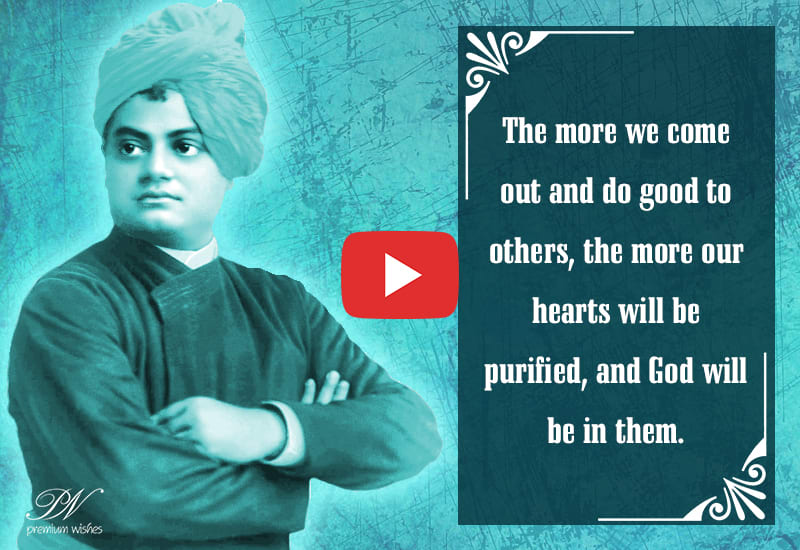 National Youth Day - Swami Vivekananda - A small video card celebrating the man and his sayings