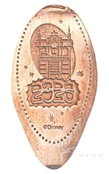 2026 Tower of Terror pressed coin