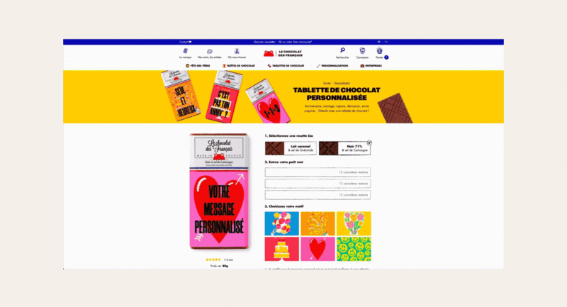 202 ecommerce, réalisation
