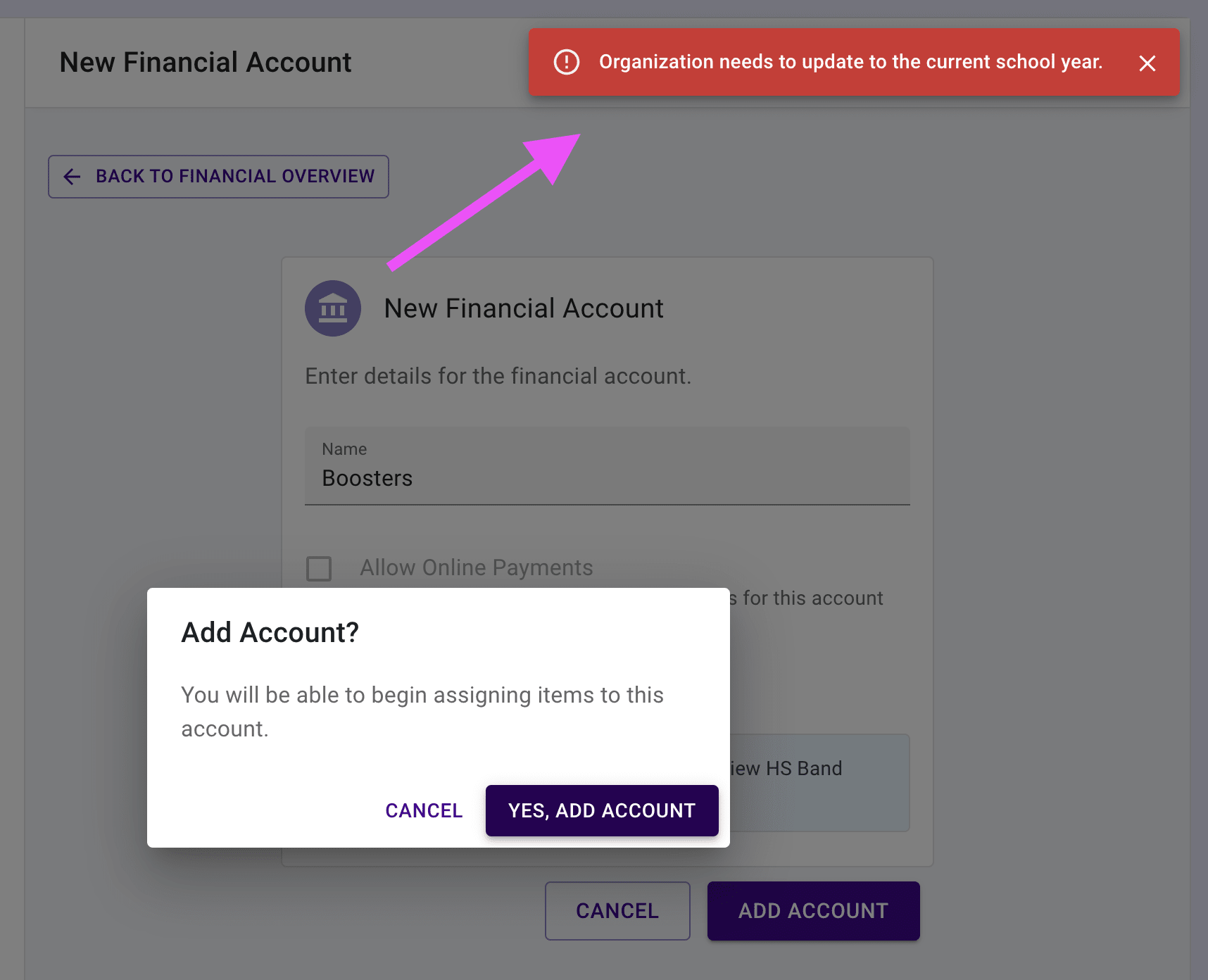Add a financial account page highlighting an error about needing to update the current school year.