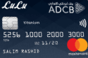 ADCB Lulu Titanium Card